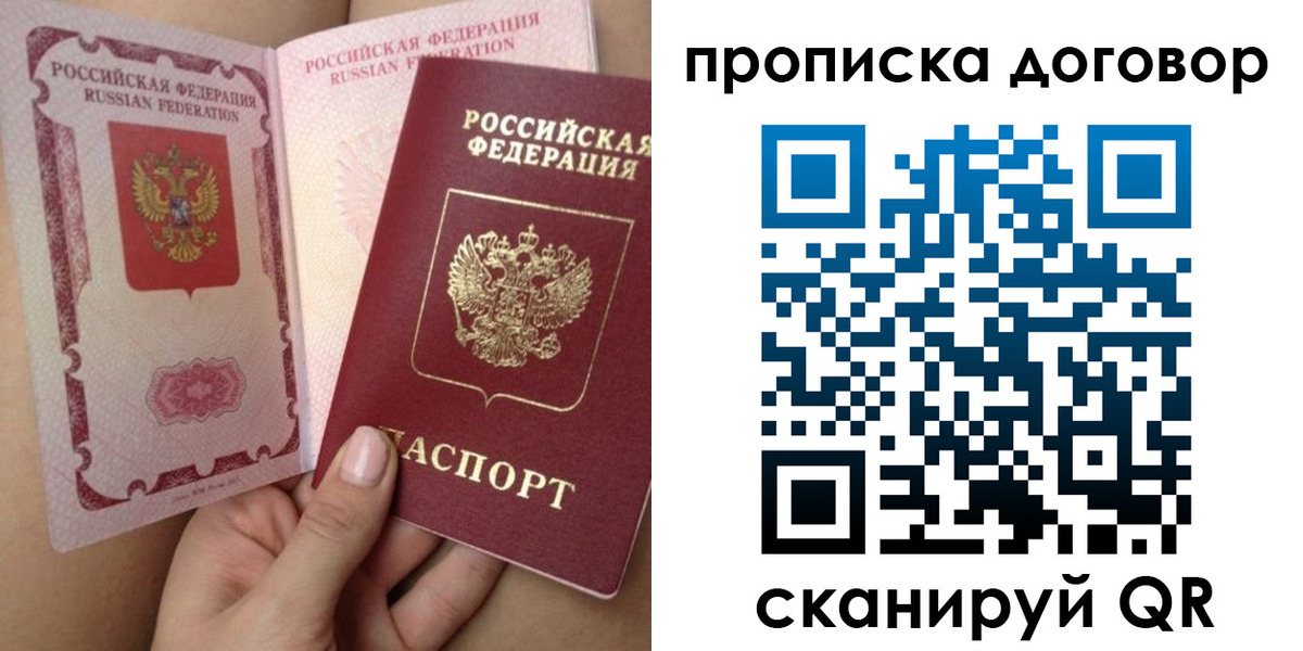 форма 3 в Киржаче
